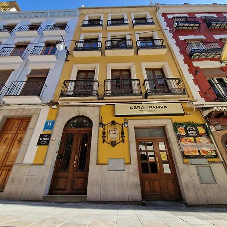 Hostal El Olivo غرناطة المظهر الخارجي الصورة