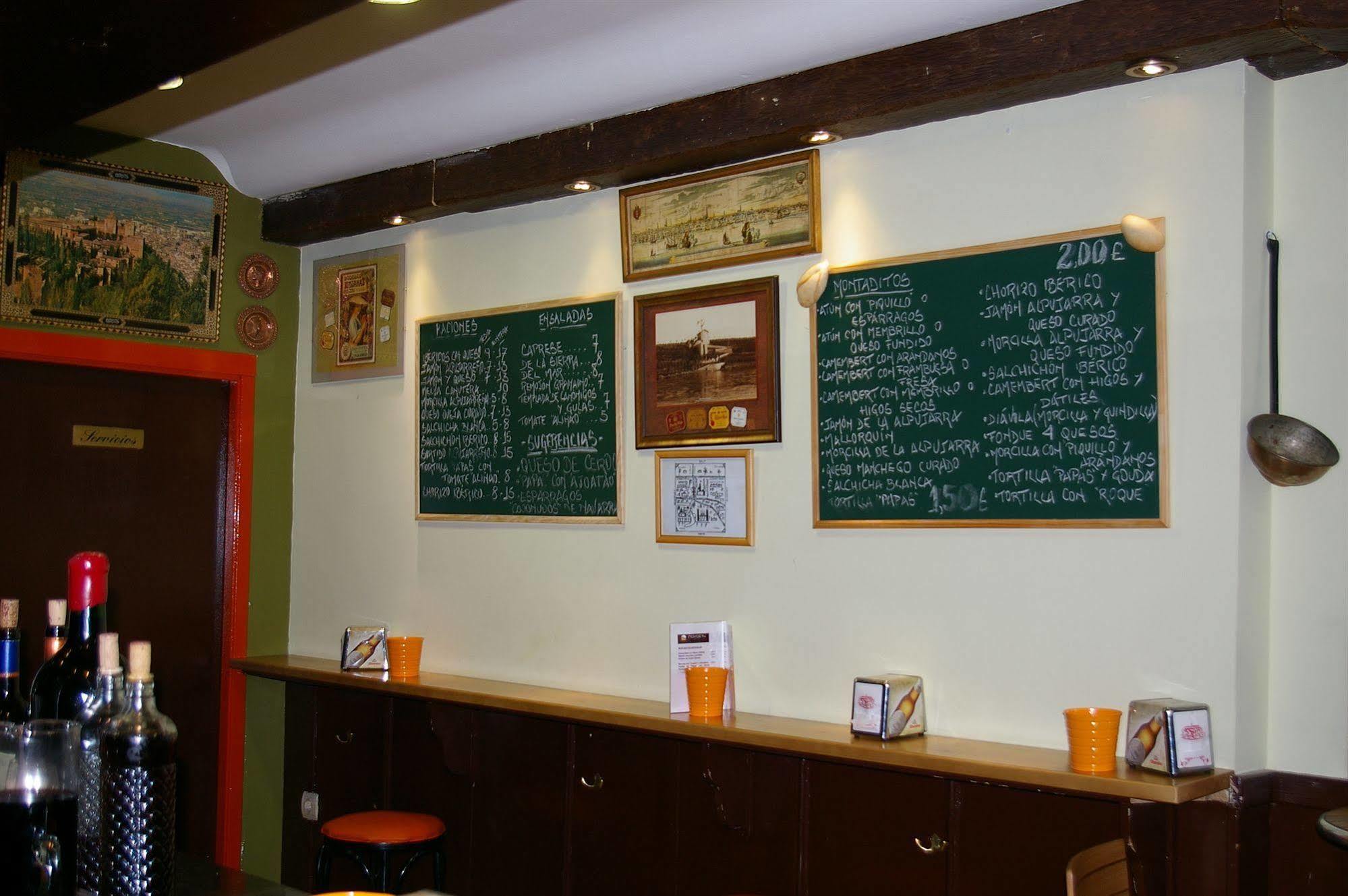 Hostal El Olivo غرناطة المظهر الخارجي الصورة